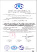 CHINA Po Fat Offset Printing Ltd. certificaten